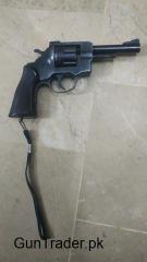 Arminus 32 Bore Germany Revolver
